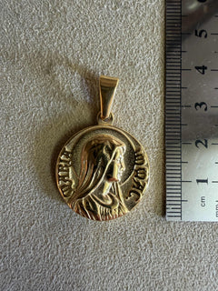 Médaille 51 - Ave Maria Pray for me
